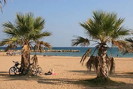 Le Palais Royal Apartamento